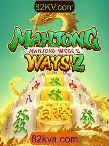 Explorando MahjongWays2: Uma Jornada Através da Tradição e Emoção